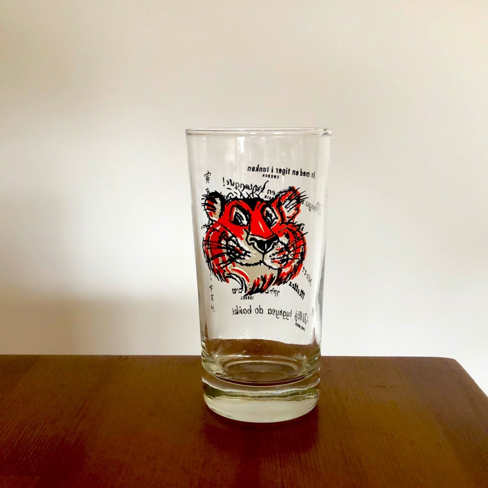 Esso Tiger “Put a tiger in tank” Glass